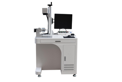 HS-20 Fiber Laser